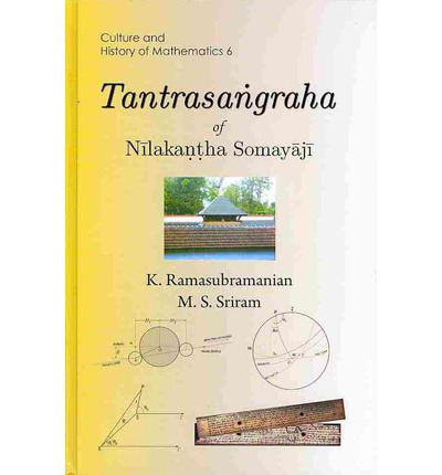 Nilakantha Somayaji