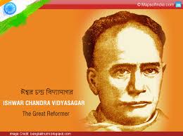 Vidyasagar